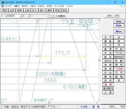 寸法線を分割・統合・伸縮・狭部引出し機能