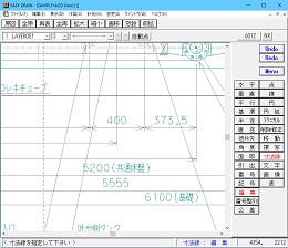 寸法線の形状・線端編集や移動機能