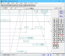 寸法線の形状・線端編集や移動機能