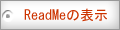 ReadMe