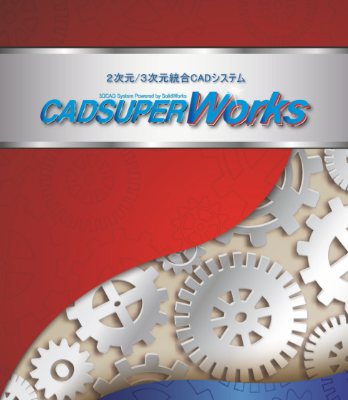 CADSUPER Works