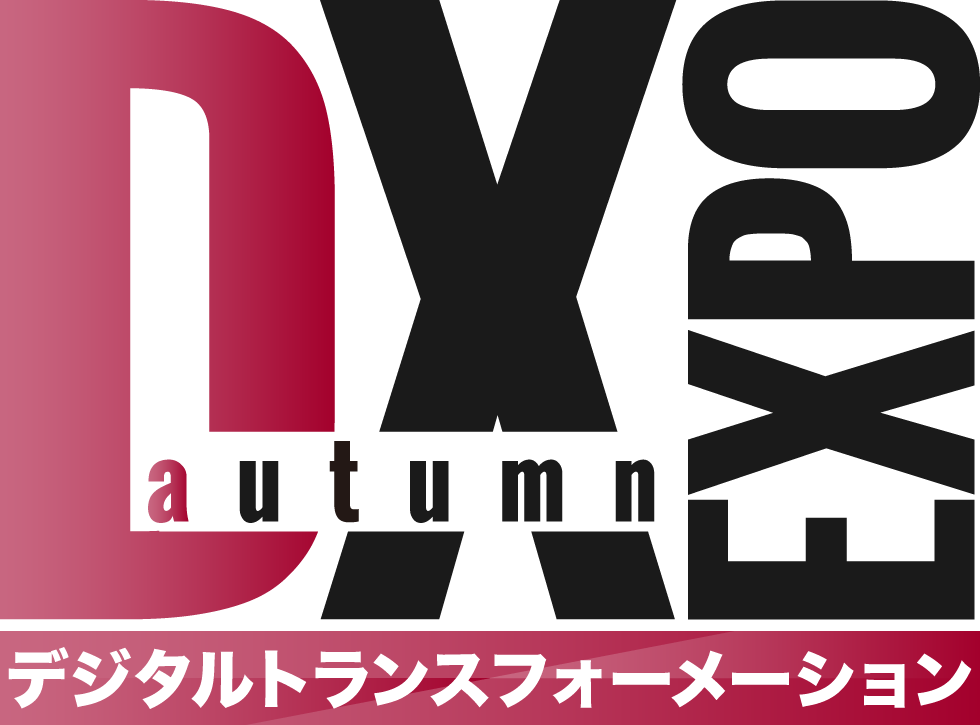 DXEXPO